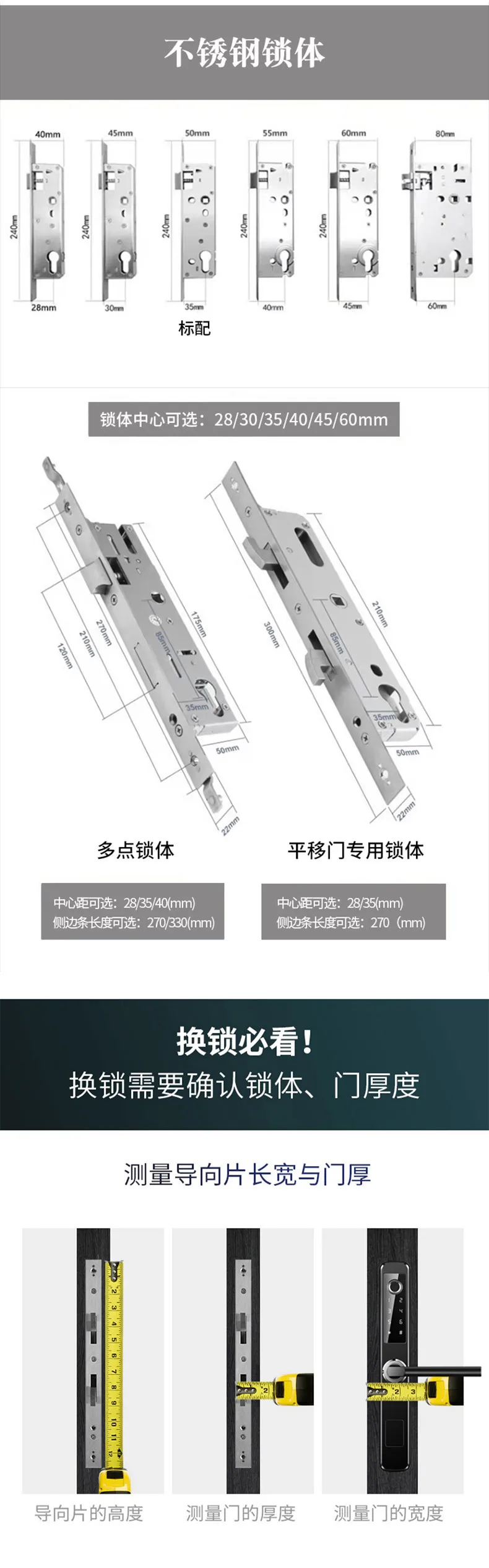 Smart  Lock Password Broken Bridge Aluminum Fingerprint Smart Bedroom Door Lock