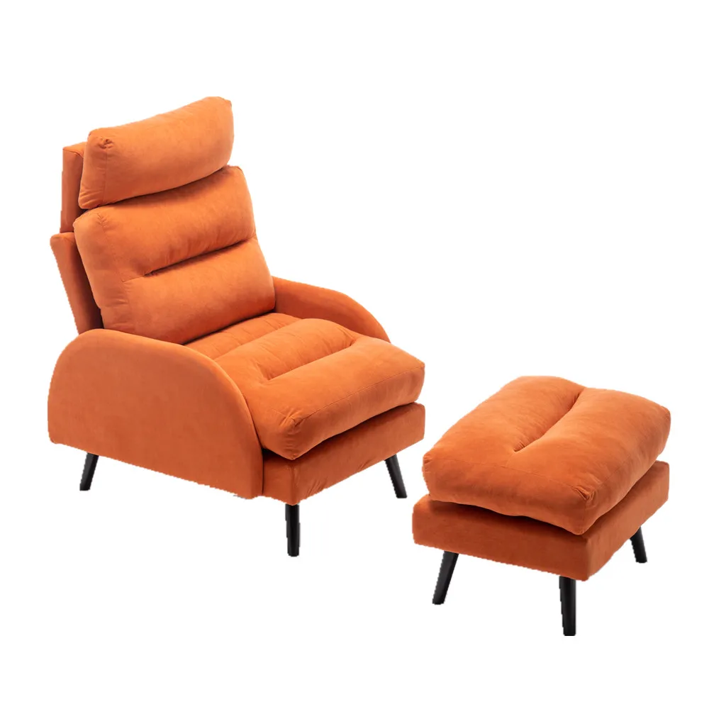 Стул для отдыха, современный стул для отдыха, стул для отдыха