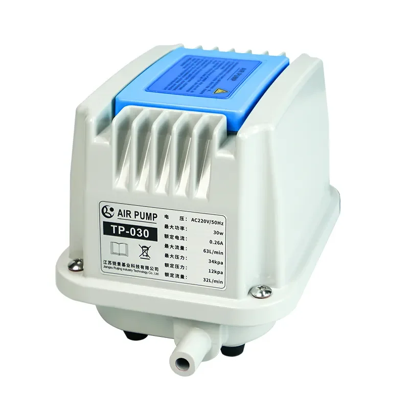 Fish Tank Aquarium 30W To 450W Air Compressor Electromagnetic Ruijing Silent Air Pump