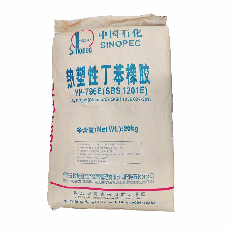 Virgin Sbs Granules Sbs White Styrene-butadiene-styrene Particles Thermoplastic Styrene Butadiene Rubber Raw Material