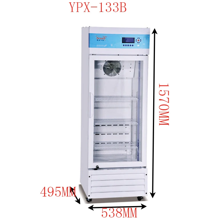 2-10C 133 liters Medical Refrigerator Vaccines Storage  Refrigerator YPX-133B Medical Refrigerator