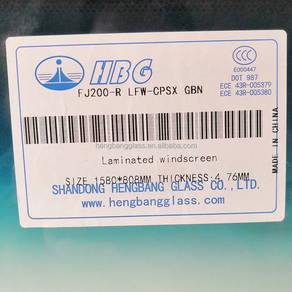 FJ200 AUTO CAR LAMINATED WINDSHIELD/WINDSHIELD GLASS