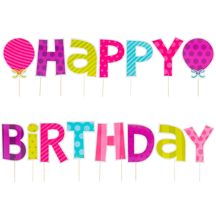 Yard Sign Letters (1)