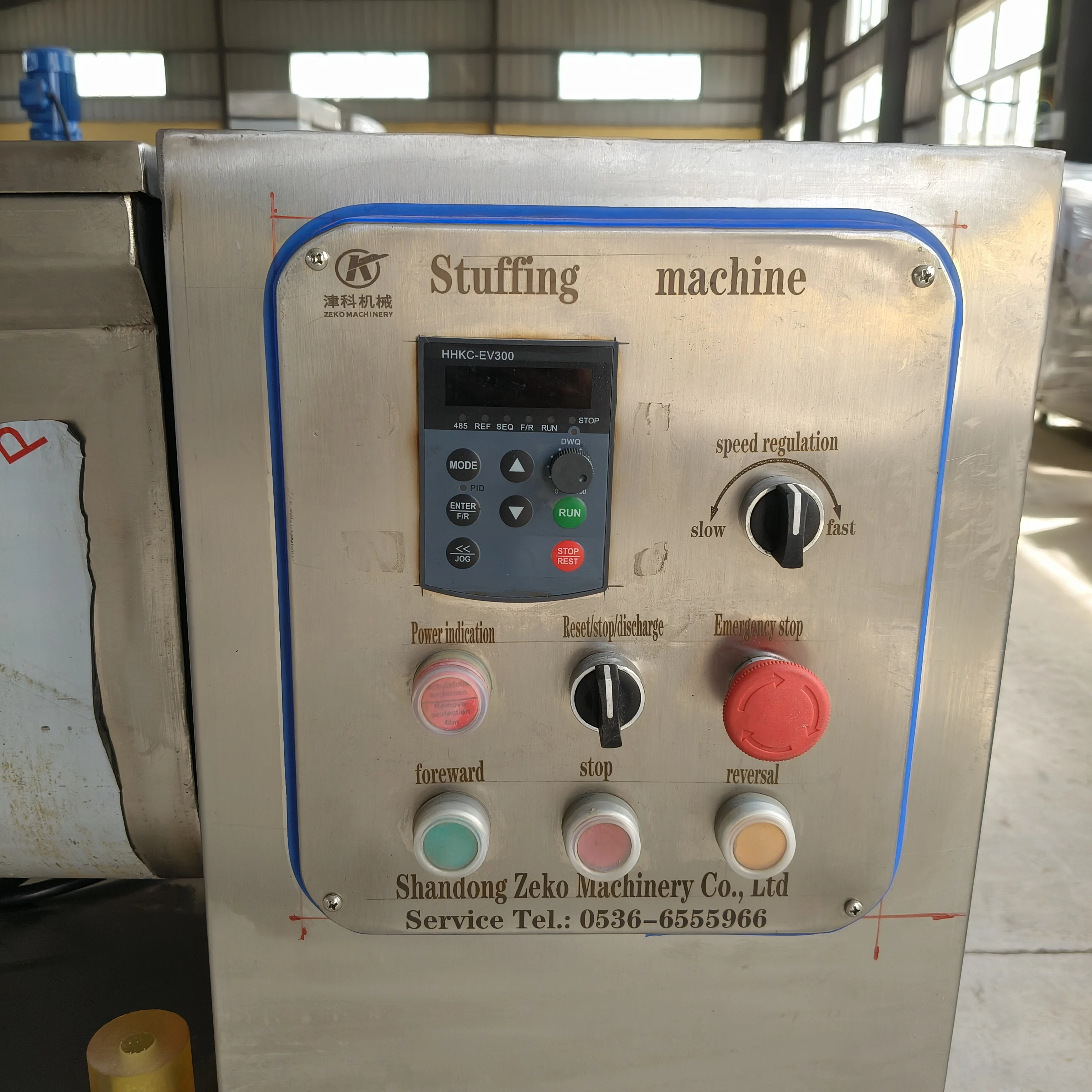 Factory direct quality stainless steel low noise tilting discharge mixer meat pie filling machine