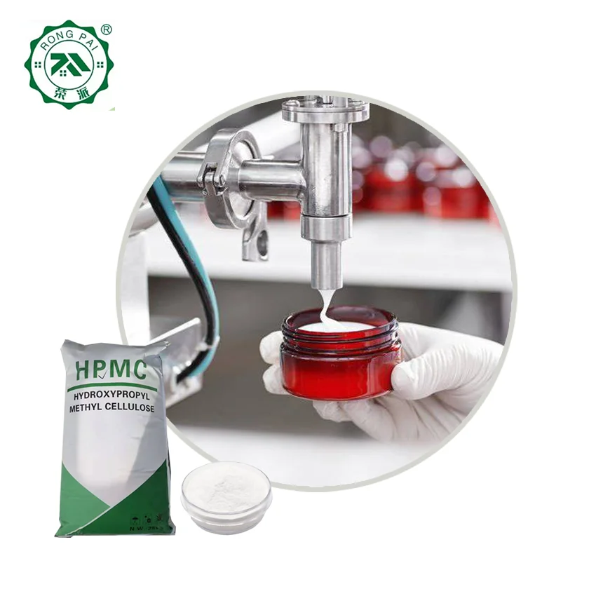 High purity hydroxypropyl methyl cellulose hpmc For the cosmetics as Thickening dispersing Emulsifier agent