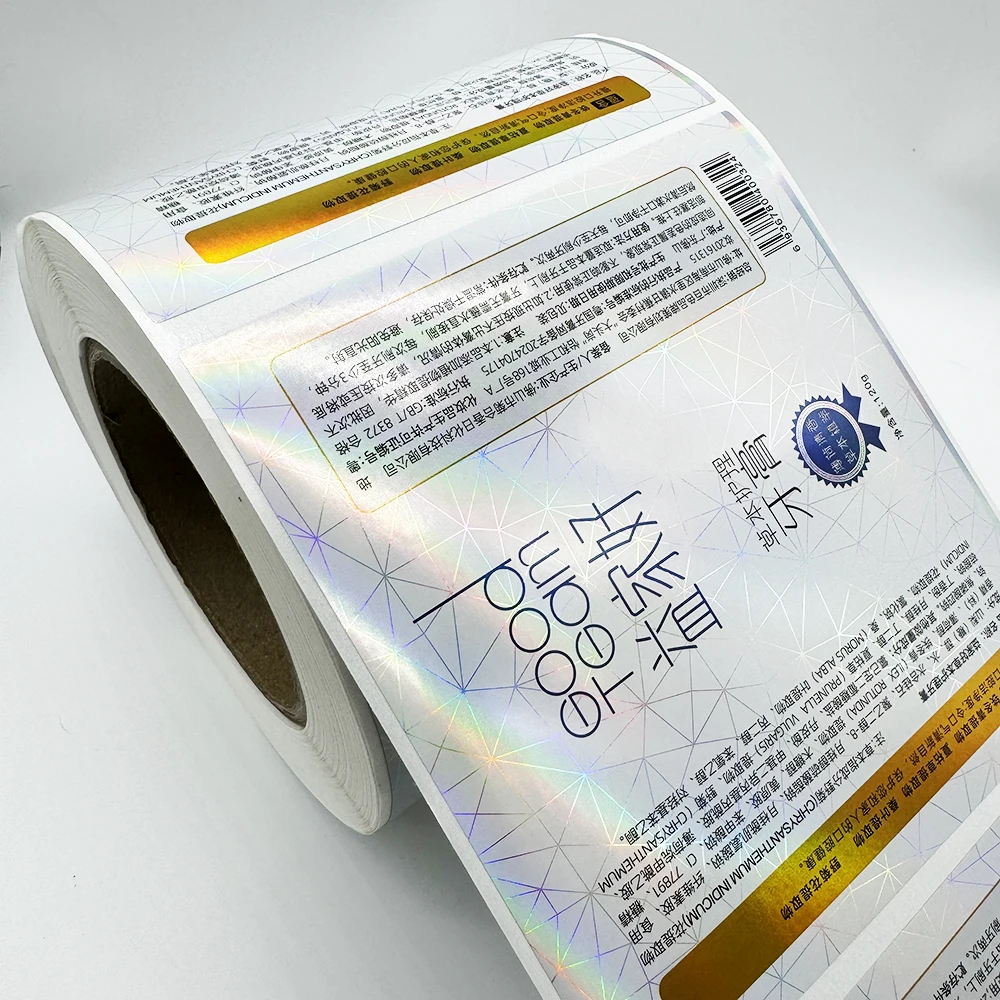 Factory customized logo waterproof roll Laser Holographic stickers for packaging