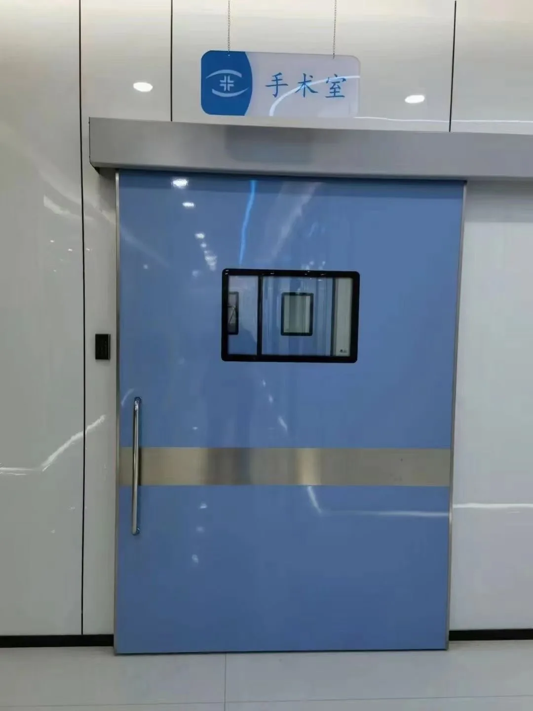 AORUISI Medical Automatic Sliding Theatre Operating Room door Cleanroom Pharmacy Hospital airtight door