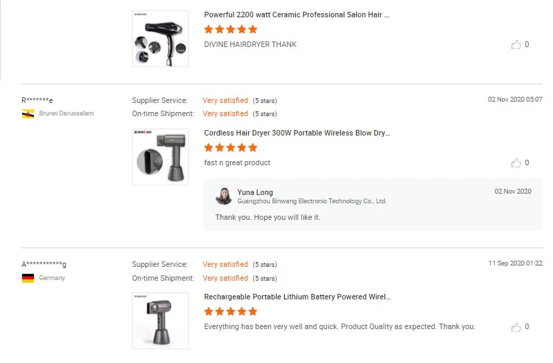 Praise from Alibaba 1.JPG