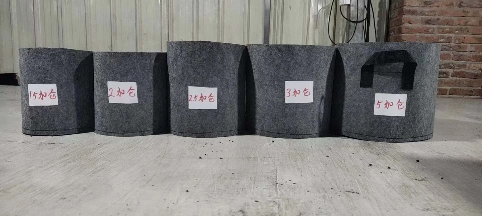 3 Gallon 25cm*25cm*22cm 260g/sqm Non Woven Plant Bags Aeration Fabric Pots Garden Potato Felt Poly Grow Bags for plants