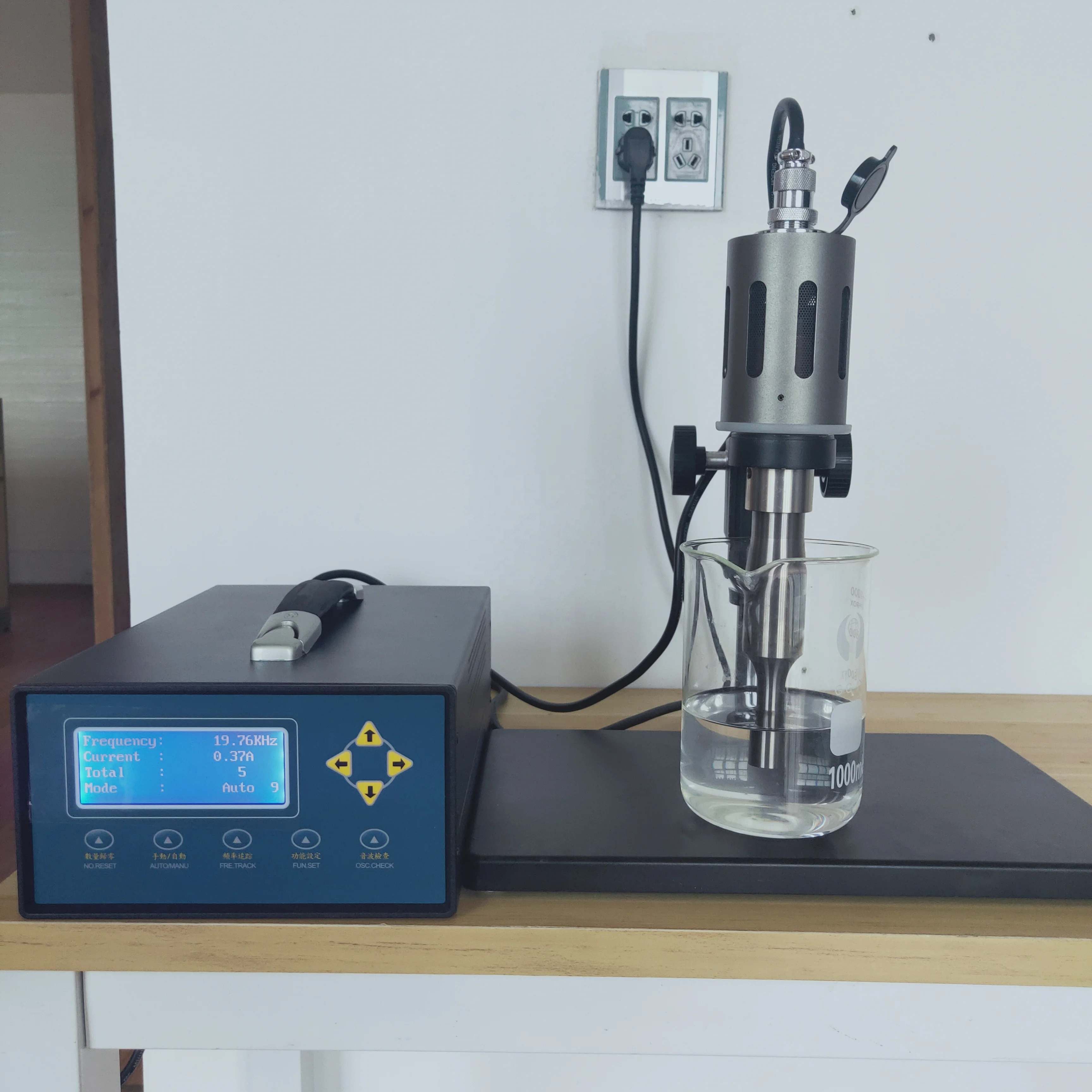 laboratory ultrasonic sonics probe small scale crude oil extractor liquid emulsification machine