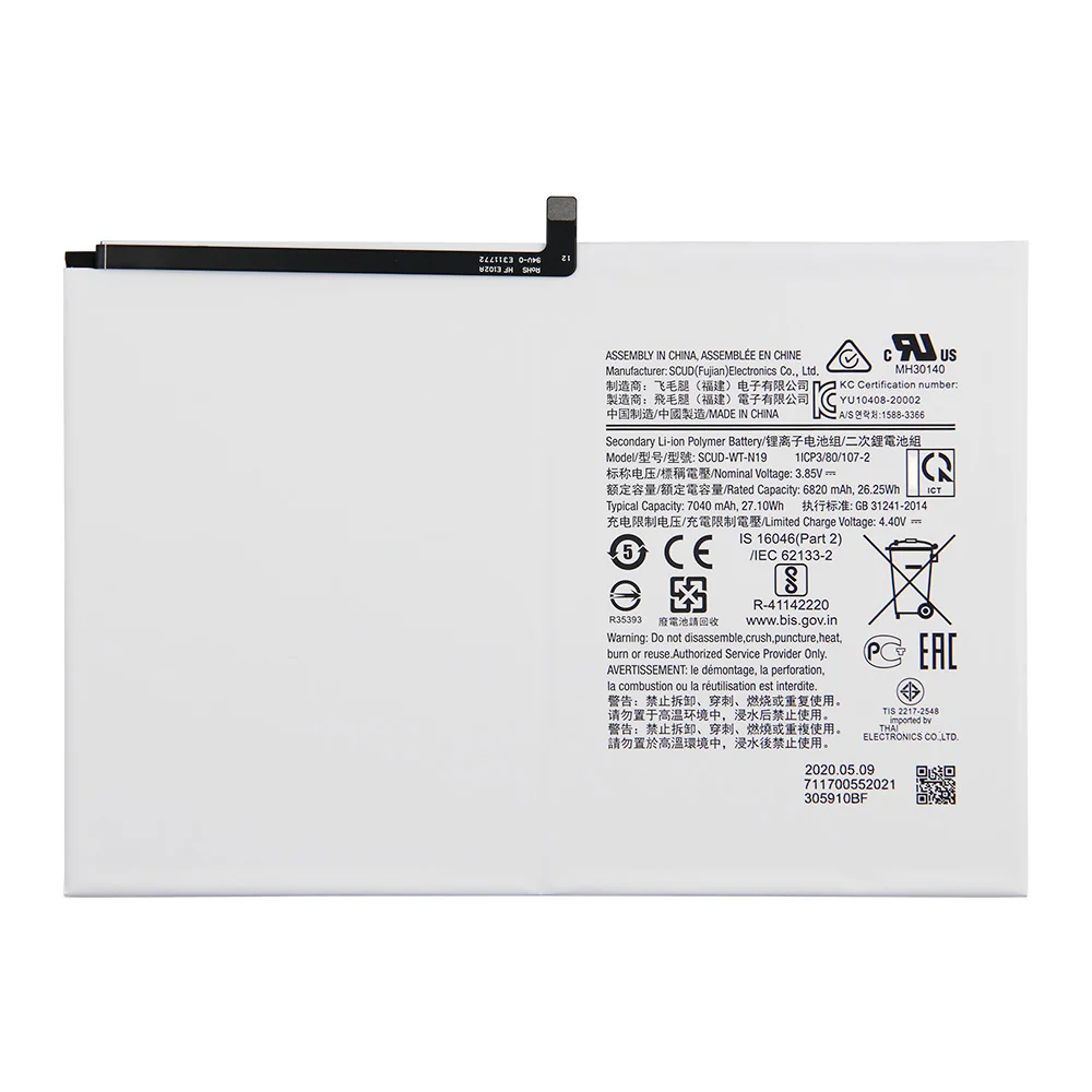 SCUD-WT-N19 For Samsung GALAXY Tab A7 T500 T505C Tablet Battery 7040mAh