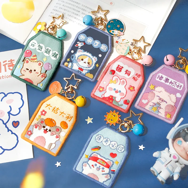 Daqido Custom Made Fabric Woven Embroidery Key Chains Key Rings Luggage Anime Jet Tags Letter Charms Kawaii Keychain