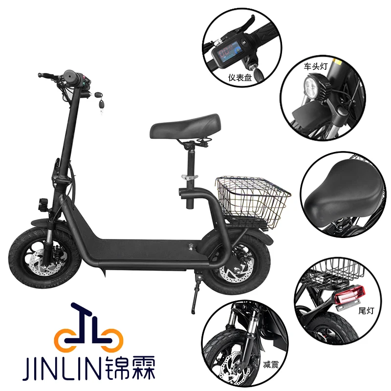 JINLIN 500w 48v 12 inch 2 Wheel Fast E Scooter Electric Bike electric scooter with seat for adults
