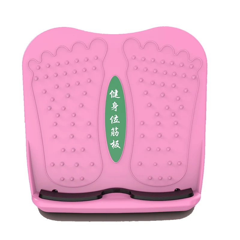 High Quality Pink Gym Exercise Foot And Leg Stretcher Anti Slip Yoga Squats Slant Board Calf Stretcher