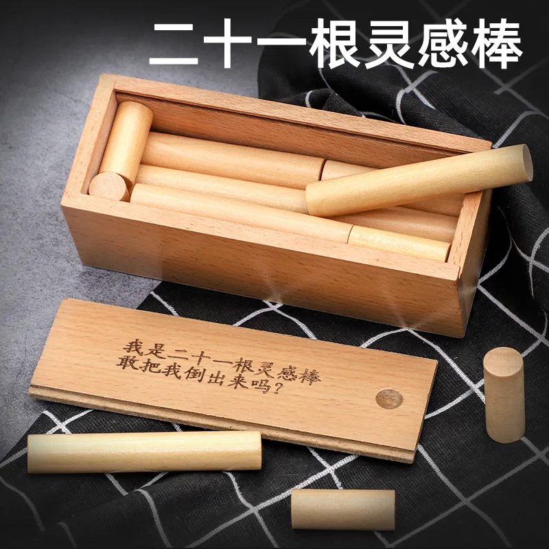 21 wooden inspiration sticks Wooden cylinder adult burning brain decompression party solving puzzles interactive benefits  Smart
