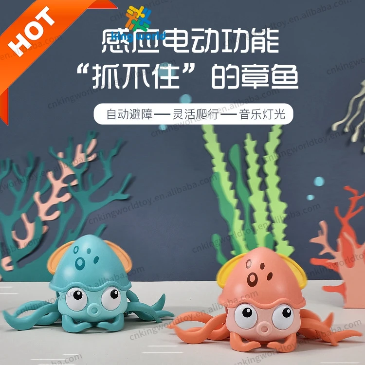 New Plastic Electric Music Light UP Induction Crawling Walking Octopus Baby Moving Toy Animal with USB Cable