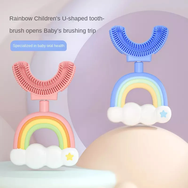 Masterlee Silicon Baby children two sizes U shape gel tooth brush rainbow lion kid oral tools tooth brush