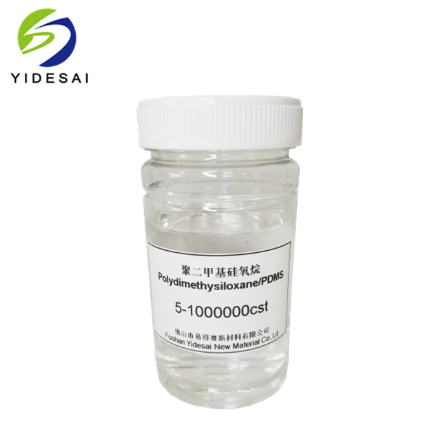 Silica fluid Food grade defoaming agent (1600564123885)