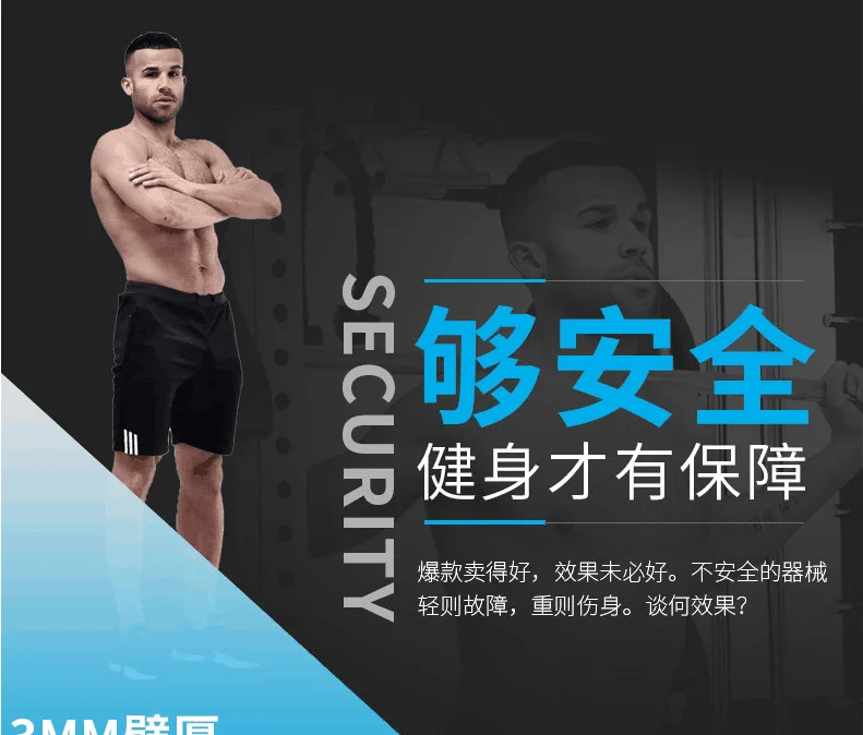 Factory Price Cable Crossover Multi Function Power Cage Squat Rack Weight Lifting Training Gym Smith Machine power rack