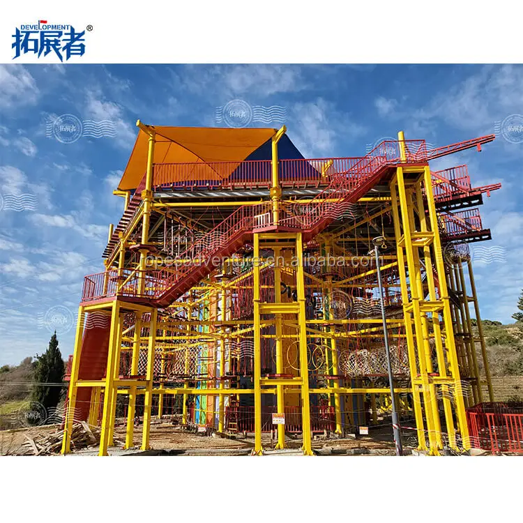 Used Amusement Park Equipment,Amusement Park Items for Sale,Park Structures Playground Equipment