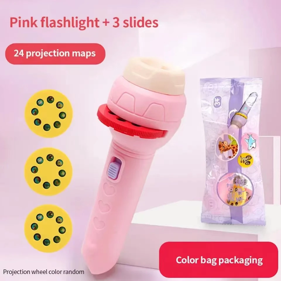 Детский проекционный мини-фонарик
