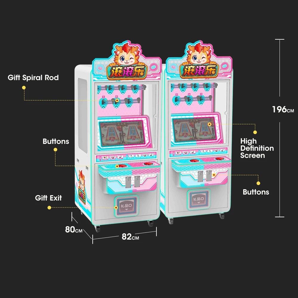 Good Quality Mall Game Center Coin Operated Simple Games Attracting Kid Gift Redempt Machine Game