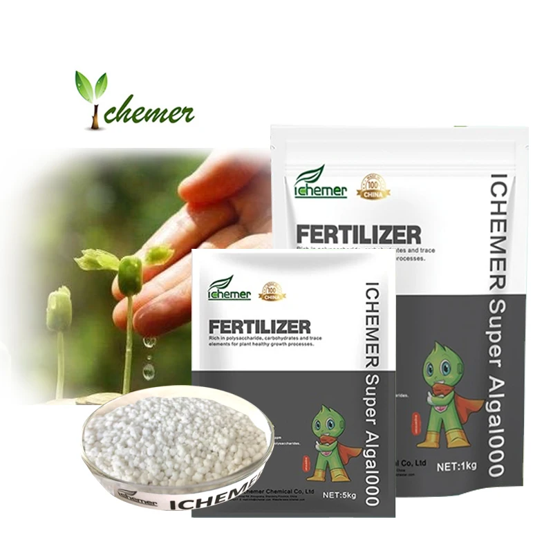 Высокорастворимое борное Nutrizyme-5G органическое гранулированное удобрение для улучшения роста растений и