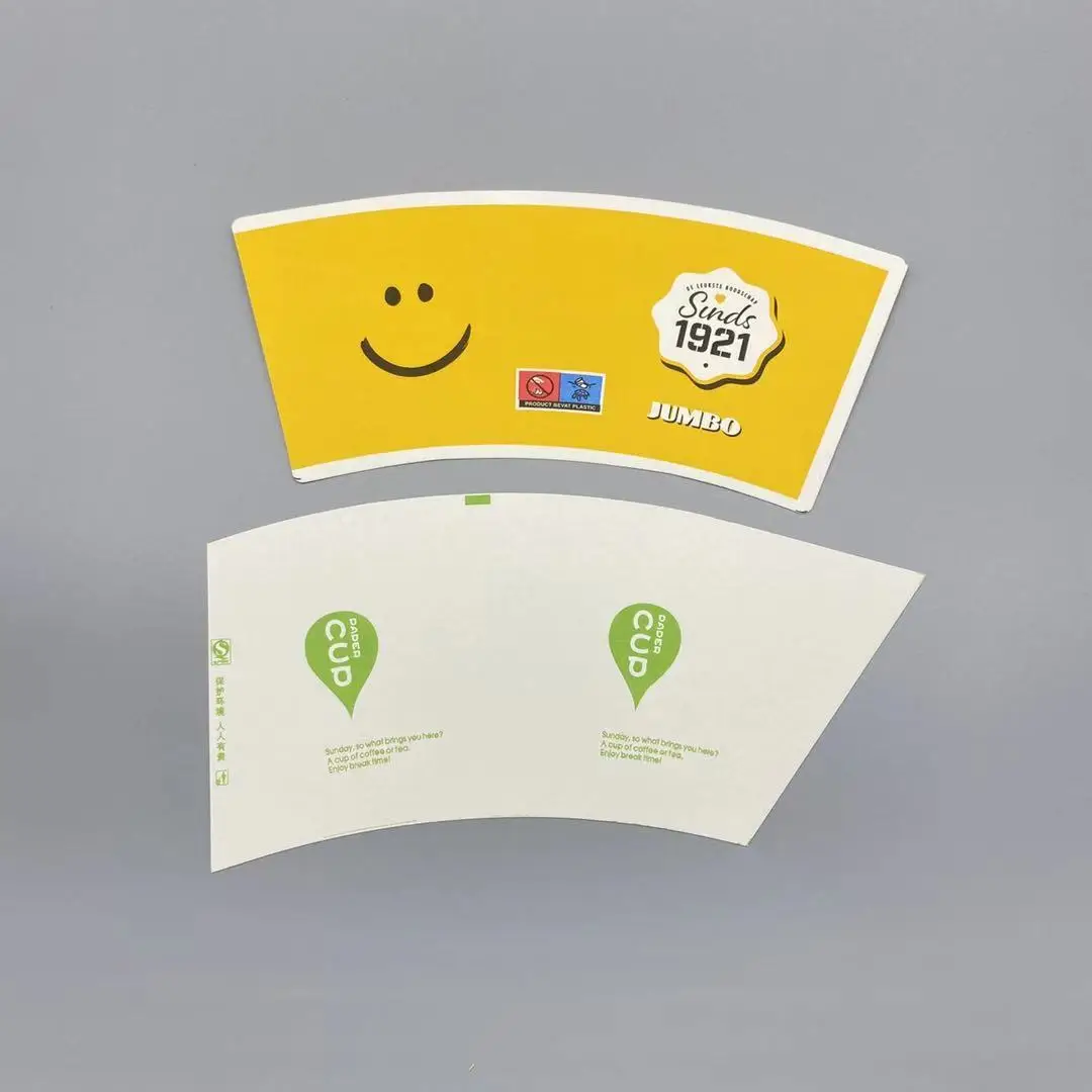 
High quality wood pulp food grade pe coated paper cup fan 