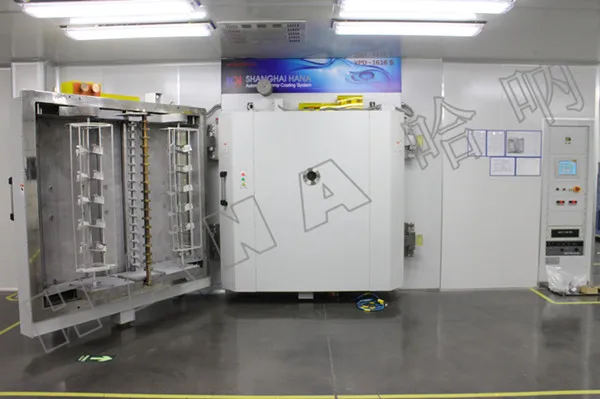 Cosmetic plastic packing vacuum metallizing machine plasma PVD chrome vacuum coating machine UV spray painting line