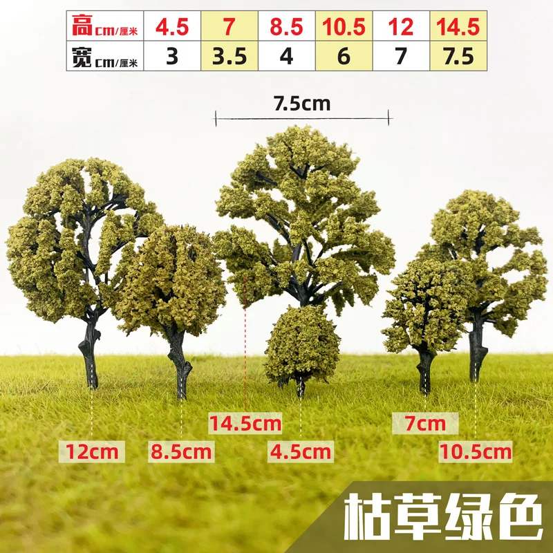 bfcz Scene Tree 9 DIY plant model sand table building landscape doll house ring art platform materials