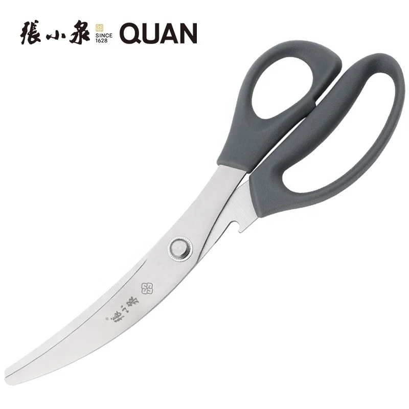 Multifunctional Korean Barbecue Kitchen Scissors And Tongs Set food cutter Scissors Open bottle opener Steak Food Cutting meat
