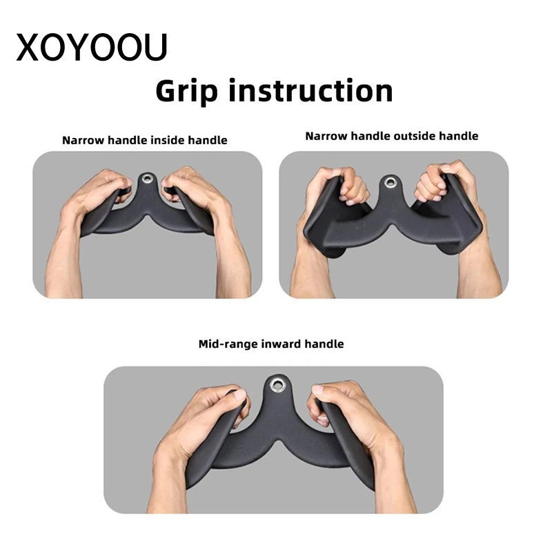 XOYOOU рукоятка для фитнеса