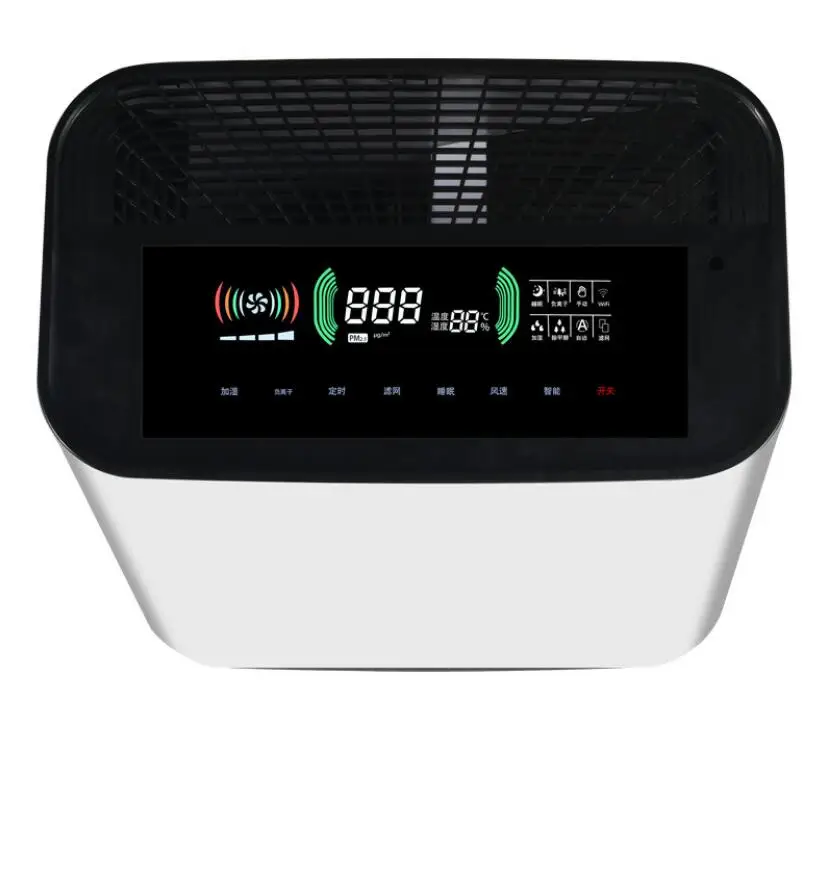 PM 2.5  Household air ionizer purifier UV lamp air purifier with hepa filter