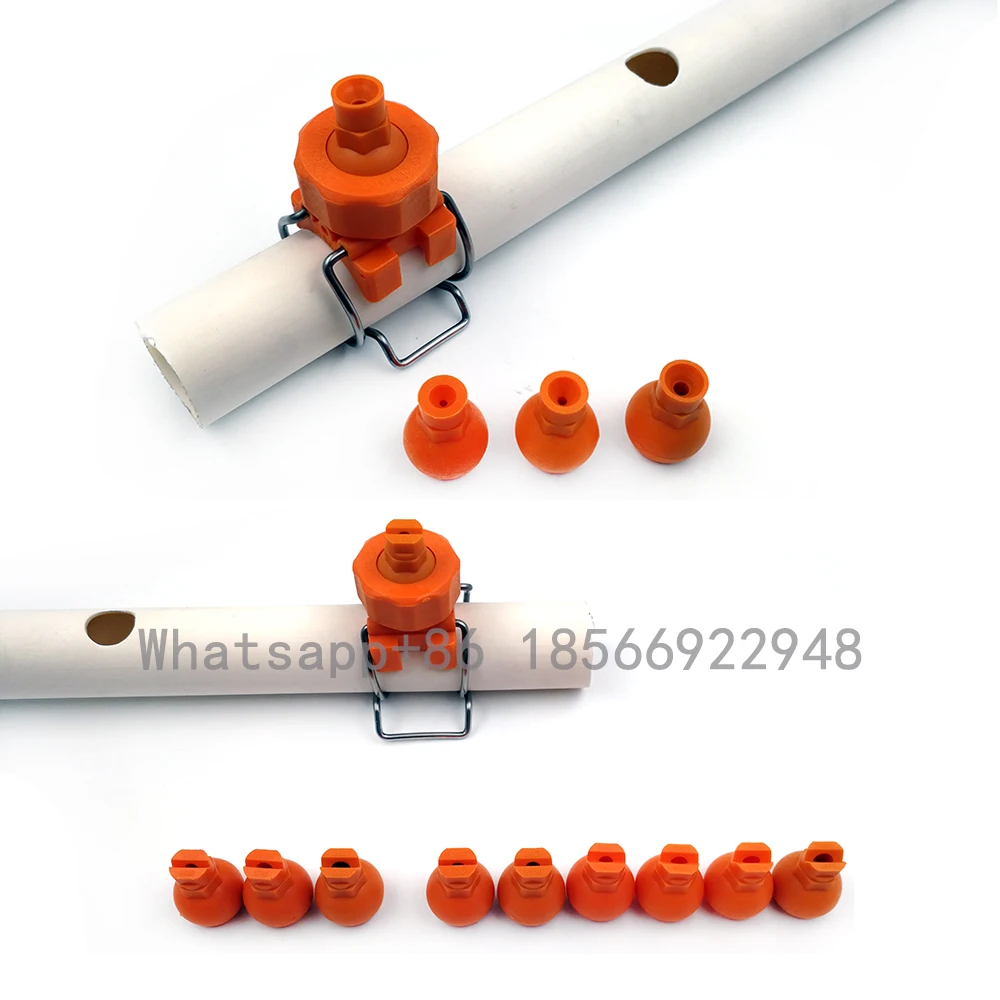 YS 26988 PP Plastic Adjustable Ball Eyelet Flat fan Full cone Single/Double Pipe Clamp Spray Nozzle