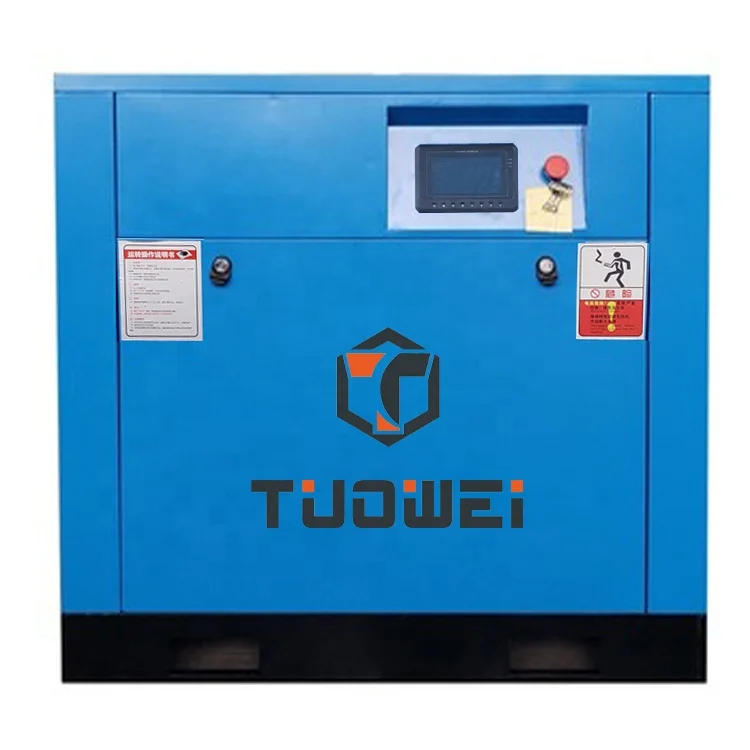 Высококачественный маленький промышленный винтовой Электрический воздушный компрессор