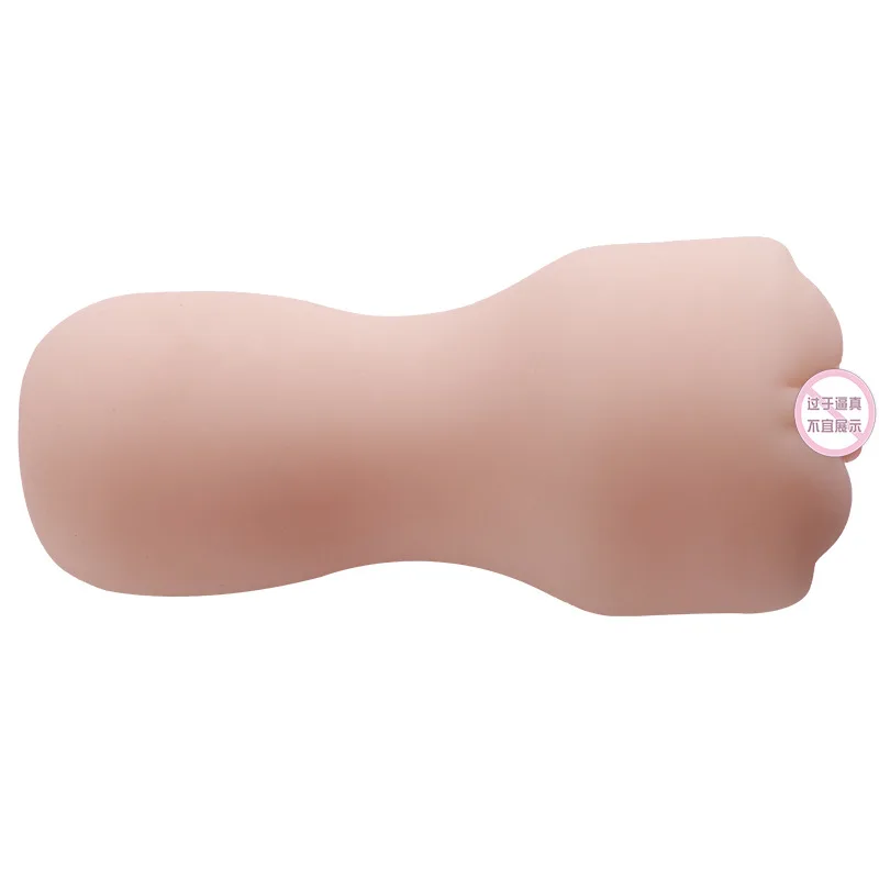 S Free Sample Sex Toys xxx doll girl Pussy Masturbator adult toys for men Male Real Touch Vagina Pocket Pussy xxx For Man sex