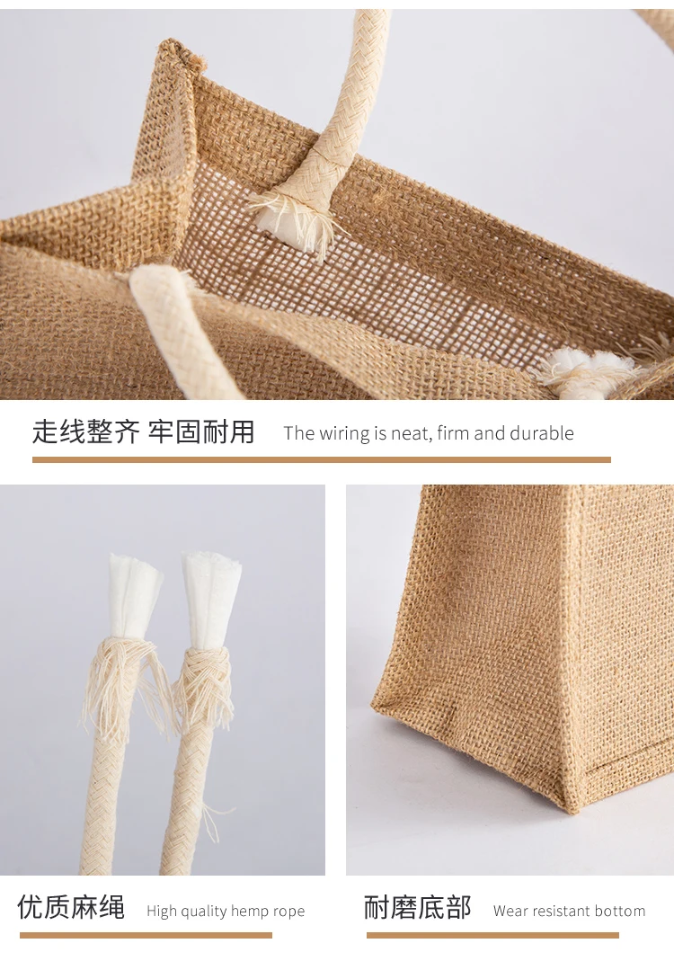muji jute bag