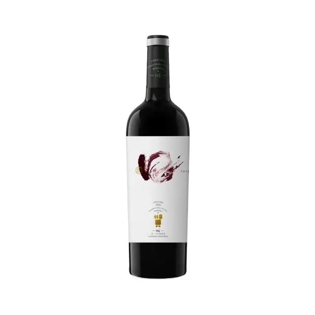 
high quality low price dry red wine table wine from Helan mountain ningxia china best wine grape production region 