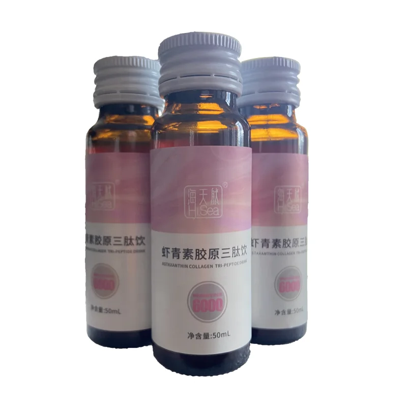 Hydrolyzed Pure Fish Scale collagen drink wholesale fish collagen supplement product marine collagen peptide liquid
