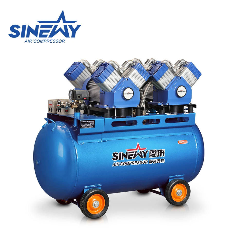 High end low noise oil free 300 liter air compressor in china