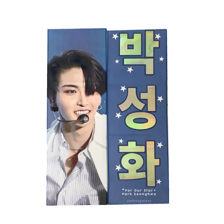 Custom Towel Kpop Slogan Cheering Towel Reflective/holographic/Glitter Cloth For Star Concert