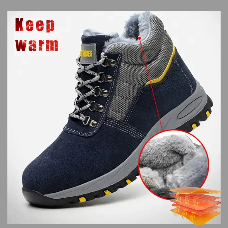 Suede Cow Leather Anti fire Steel Toe Anti smash Anti puncture Rubber sole Anti slip Work Safety Shoes