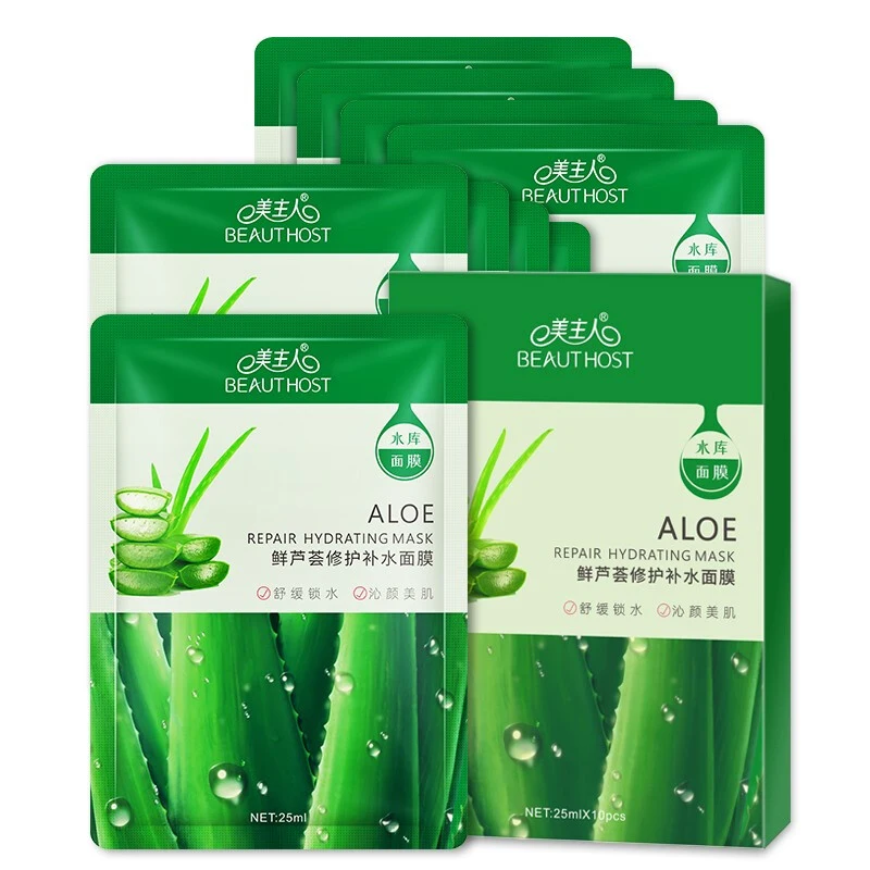 High Quality Deep Moisturizing Aloe Vera Facial Mask Hydro Facial Jelly Sheet Aloe Mask