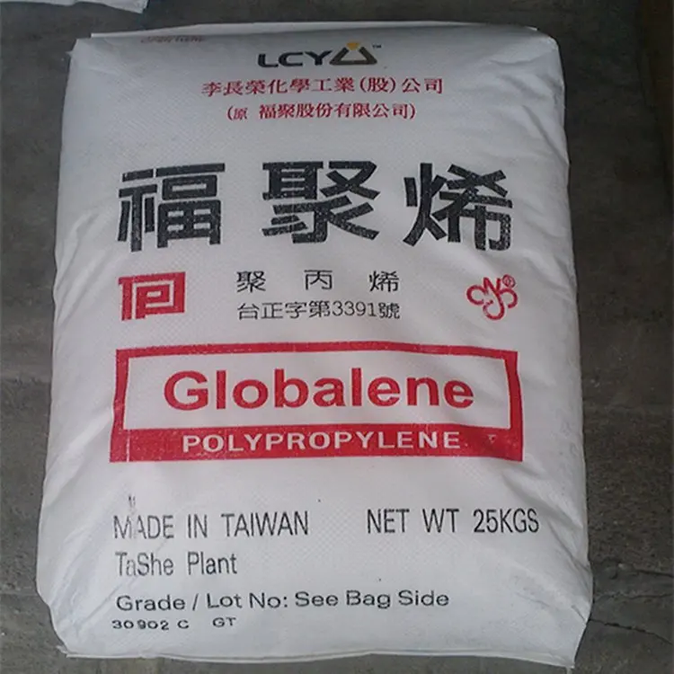 hot sale factory direct PP SJ3032 Drip resistant polypropylene is easy to process and resistant to impact