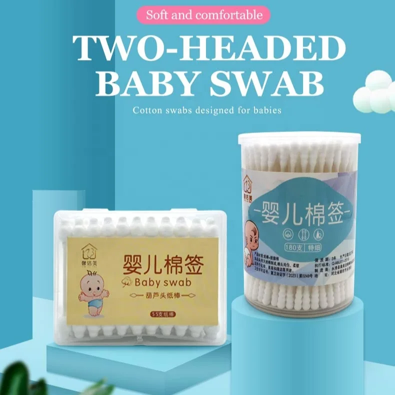 surgical Bacteria free baby use ear cleaner bamboo charcoal dustless cotton buds for travel