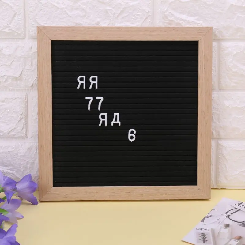 Office Home Decor Russian Alphabet Wooden Frame Decorative Changeable Characters Felt Letter Boards