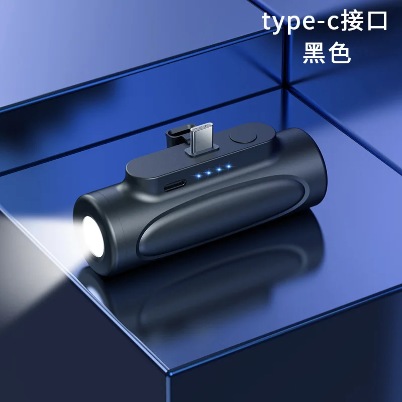 2022 NEW Style Strong Light Portable LED Torch 5000 mah