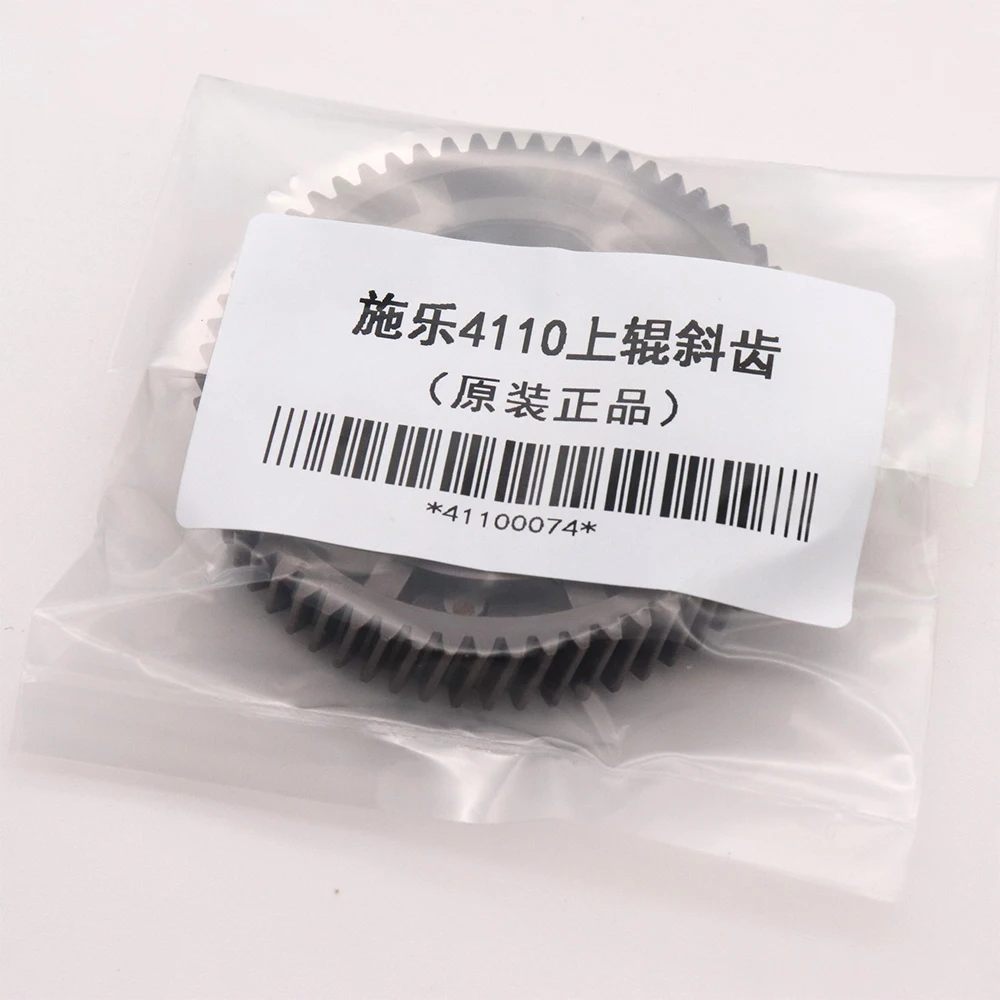 OEM Fuser Upper Roller Gear For Xerox 9100 4110 4112 4127 1100 9125 D110 D95 D125 Copier Parts