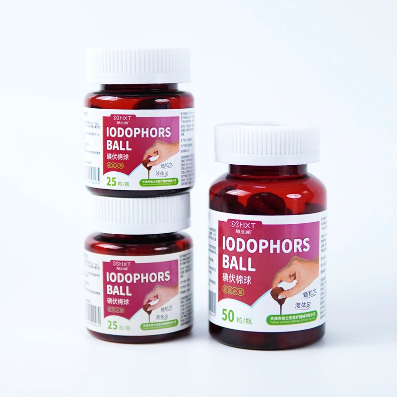 iodine balls Wound disinfection iodophor cotton balls Free samples are available