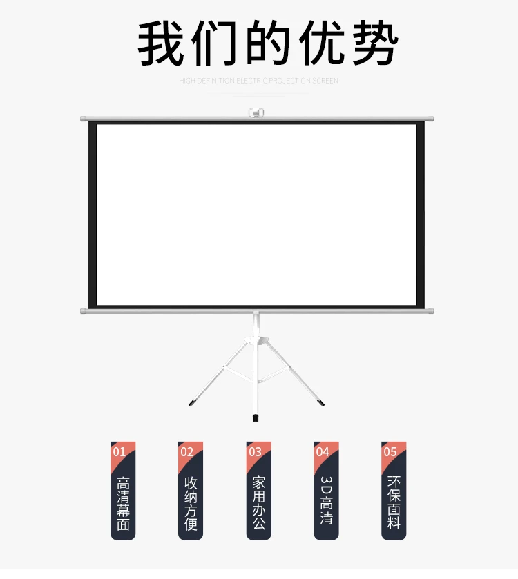 Популярный горячая Распродажа домашний кинотеатр Электрический Напольный экран для проектора 4k 3d full hd alr black crystal fixed fr